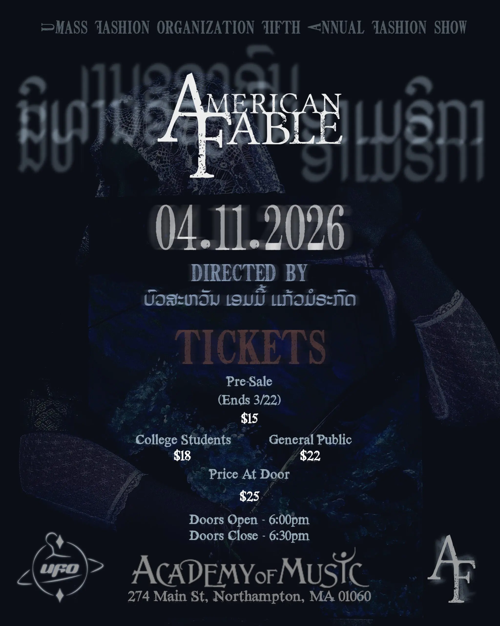 AF Ticket Flyer Gabriel Morse Scaled.jpg 4879