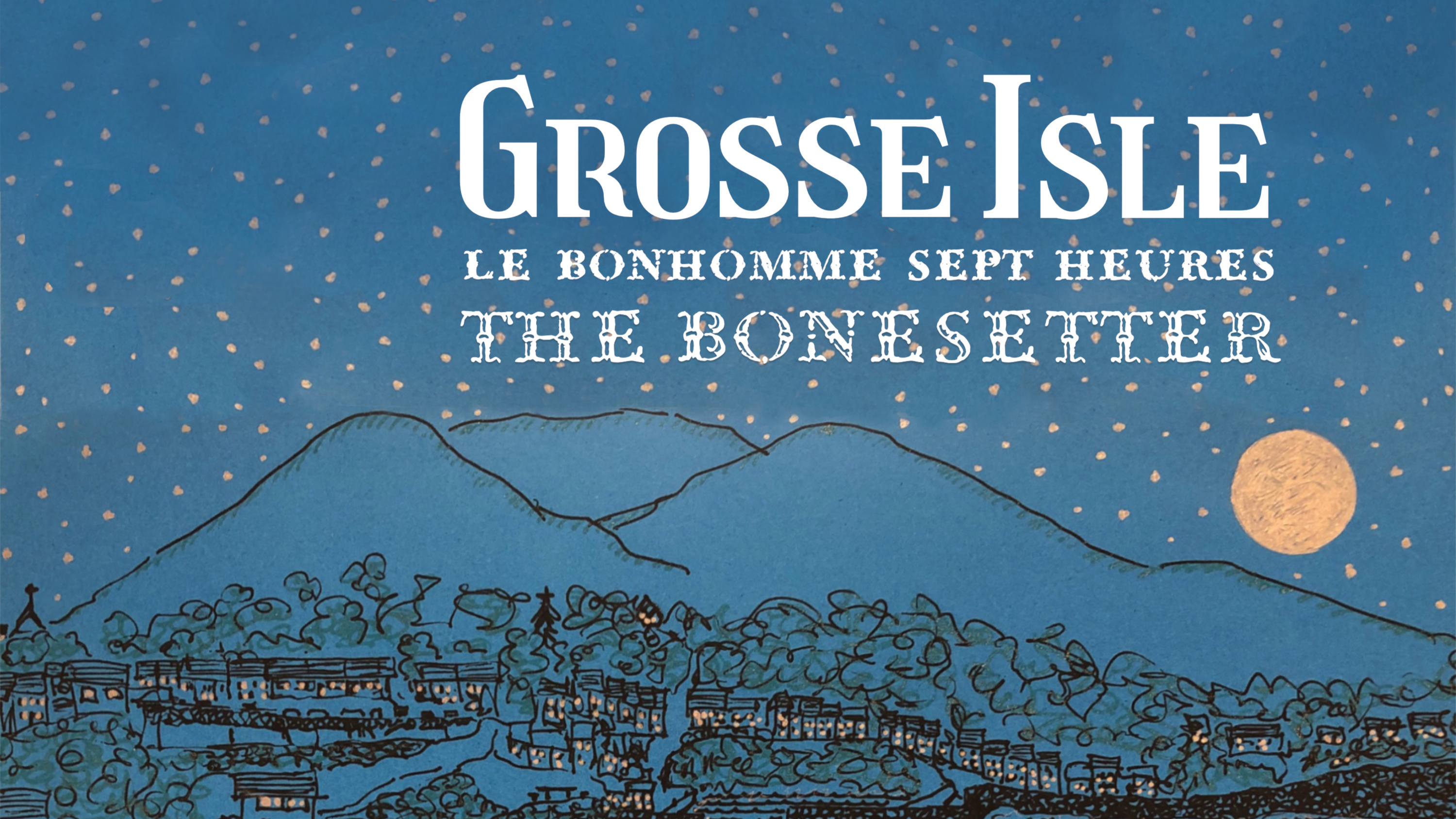 Grosse Isle Landscape Grosse Isle