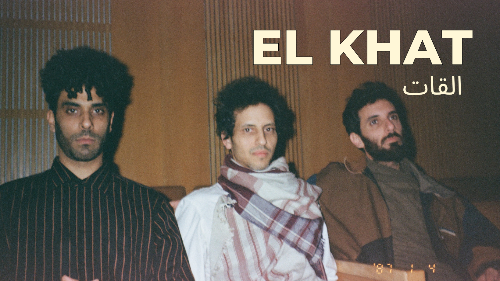 20260410 El Khat FB El Khat