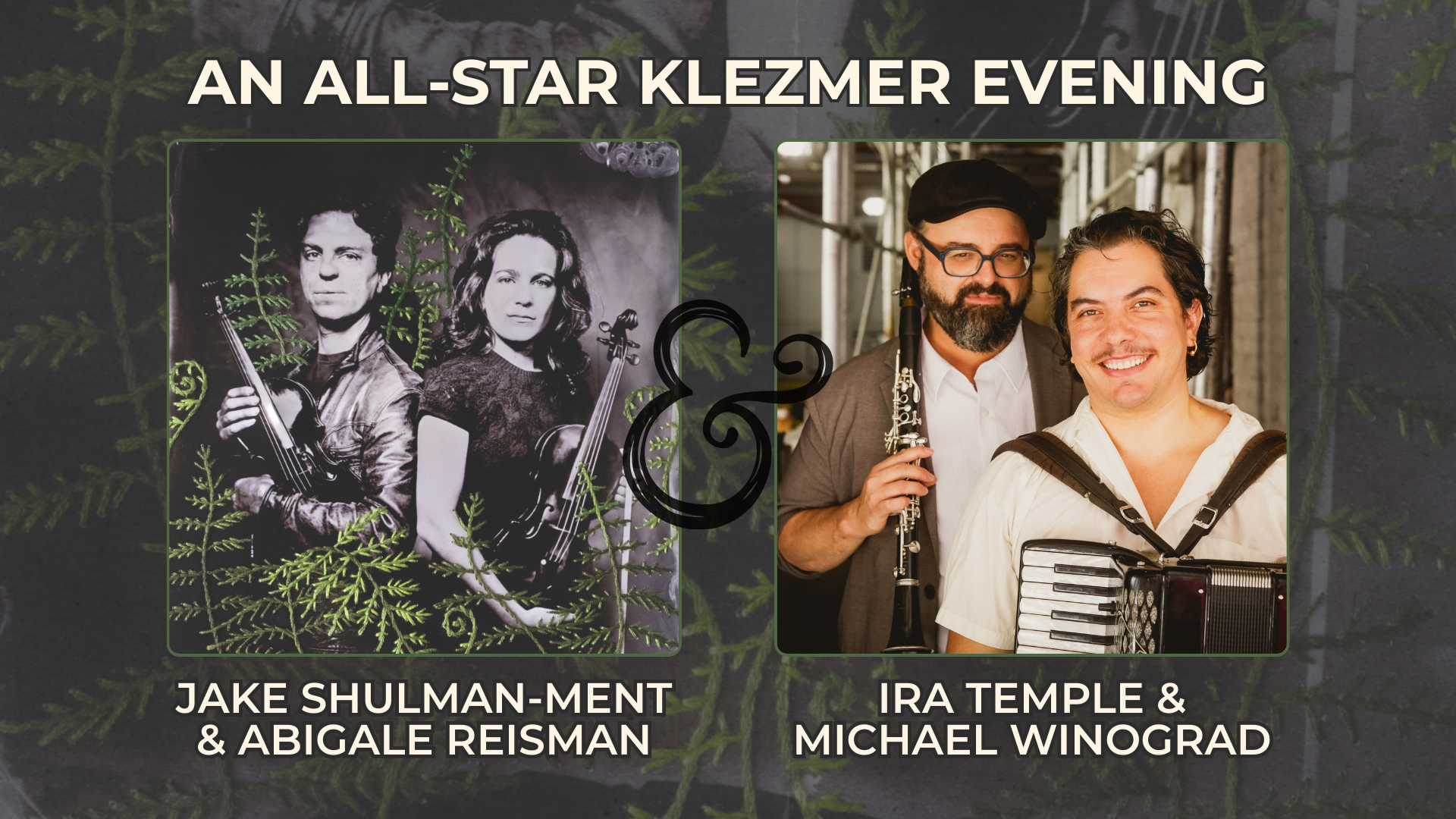 20260418 All Star Klezmer Evening FB An All Star Klezmer Evening
