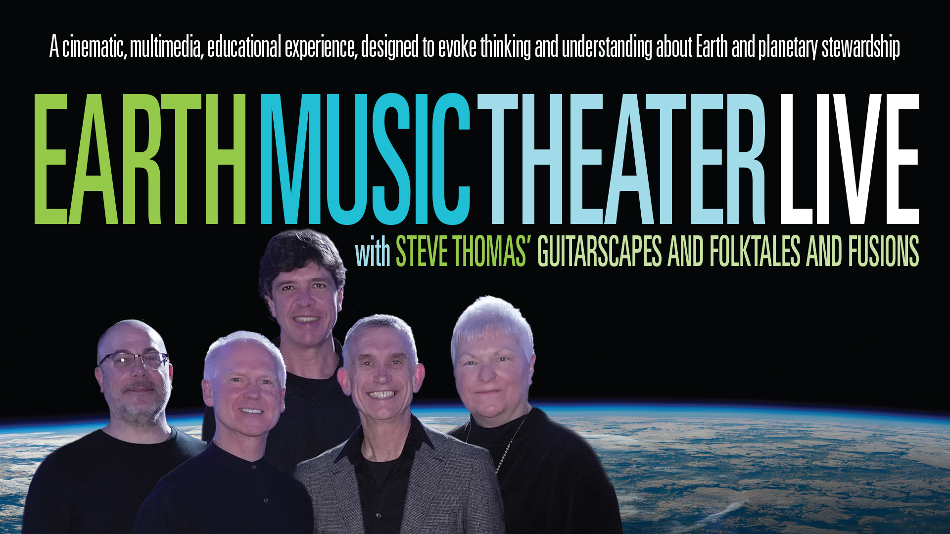 Thomas Emtl Bombyx Landscape 1920x1080 Earth Music Theater Live With Steve Thomas